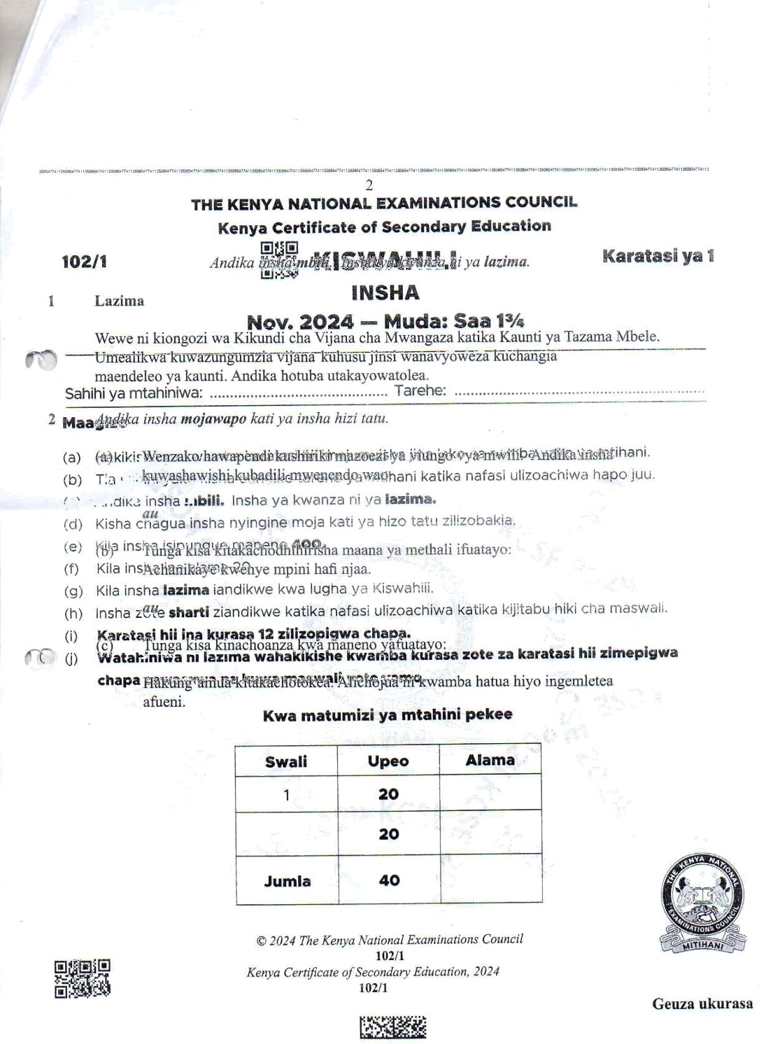 No preview available